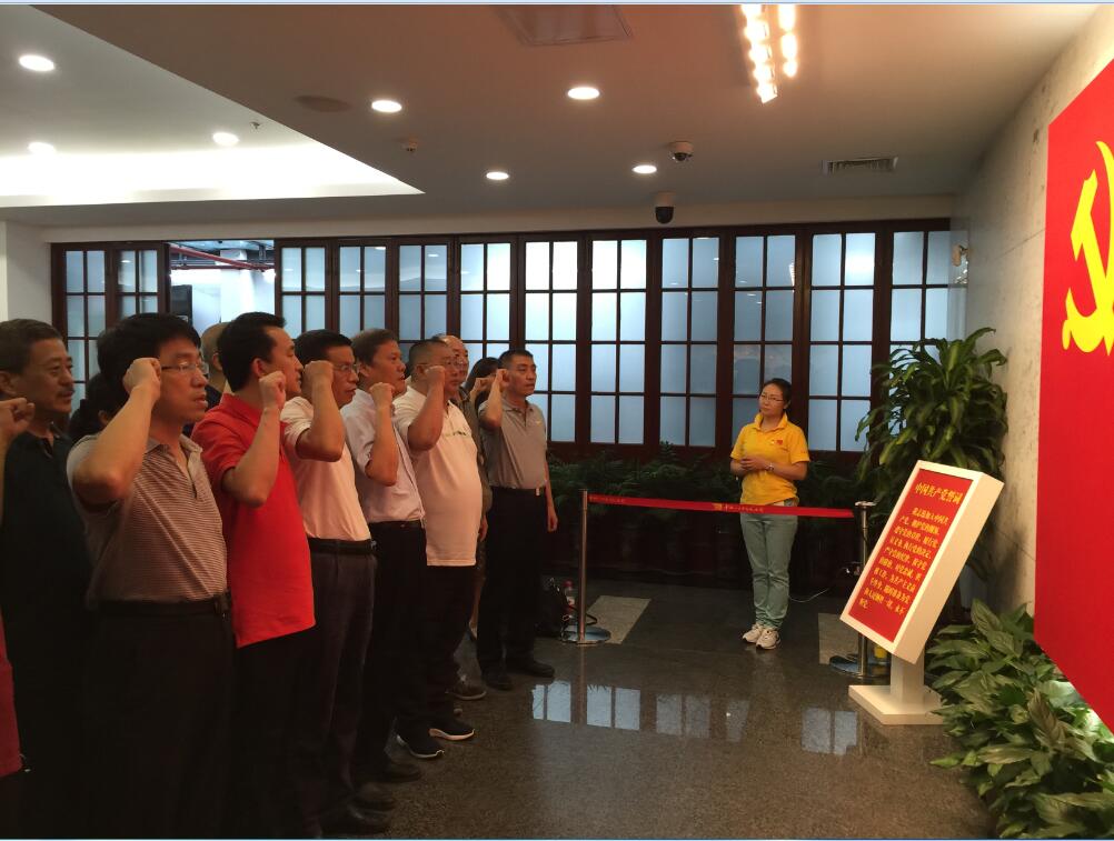 优德88·(中国区)官方网站