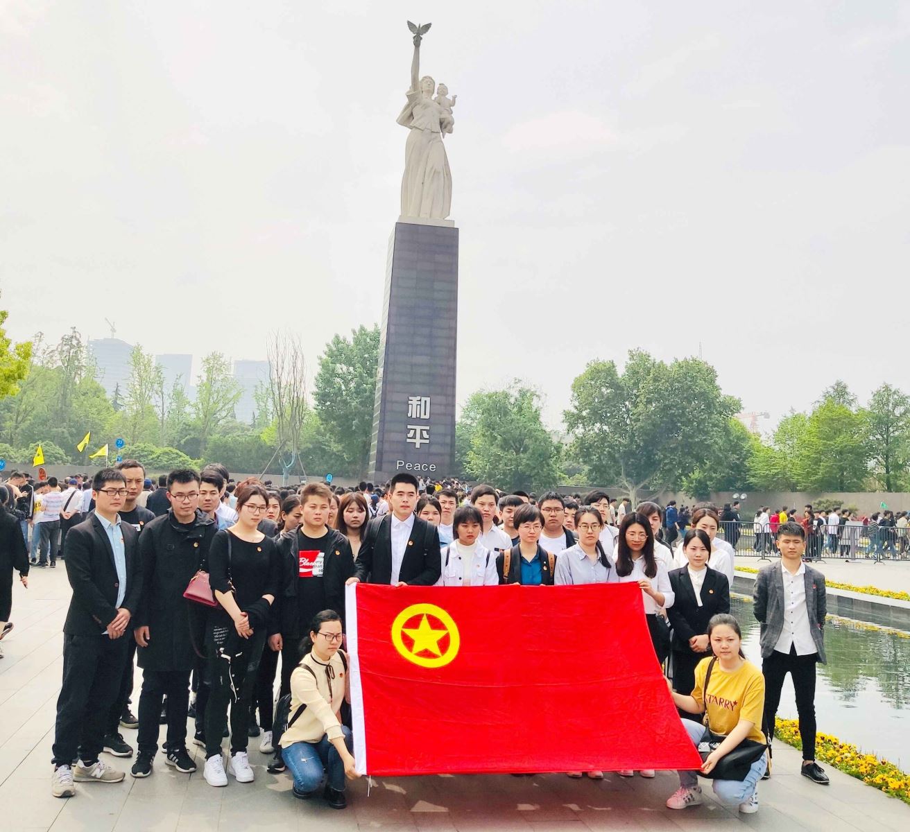 优德88·(中国区)官方网站