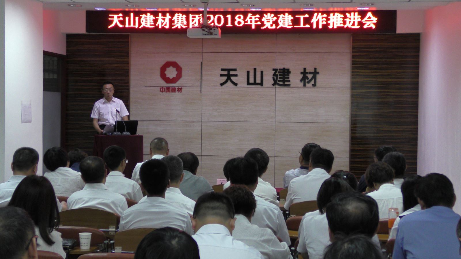 优德88·(中国区)官方网站