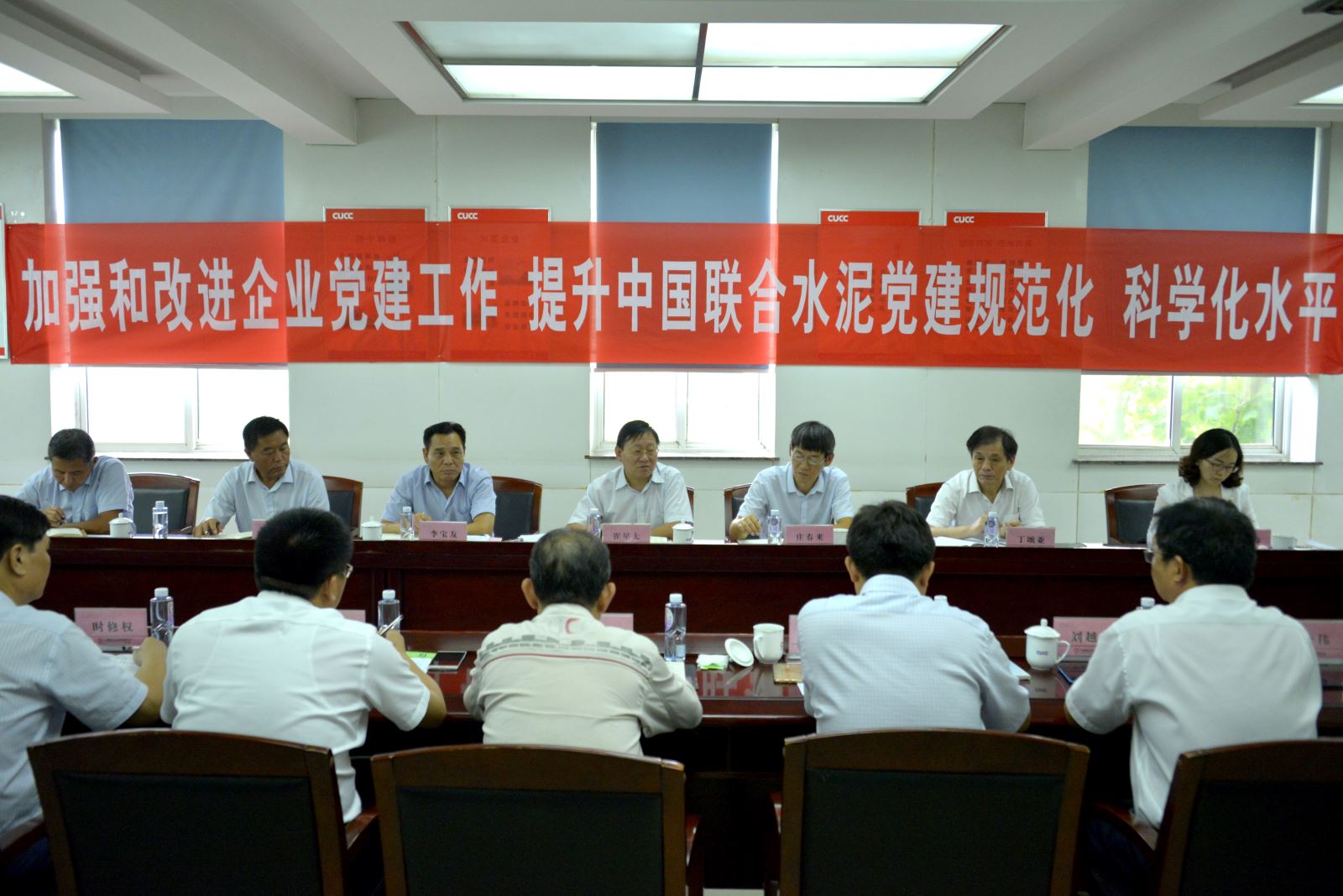 优德88·(中国区)官方网站