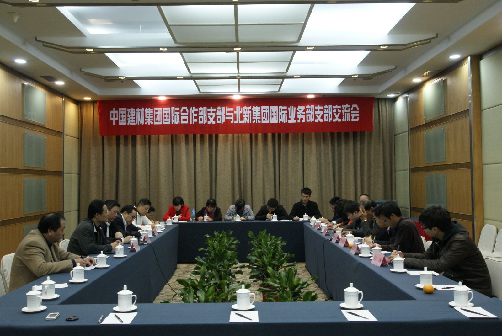 优德88·(中国区)官方网站