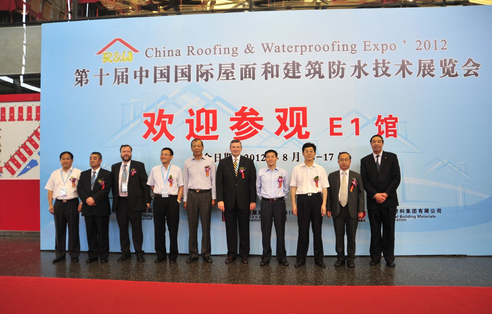 优德88·(中国区)官方网站