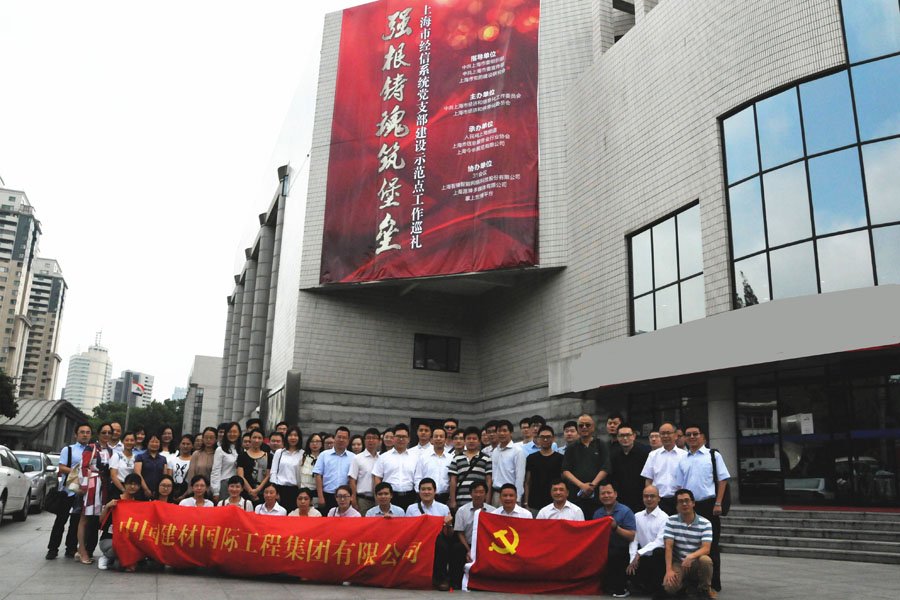 优德88·(中国区)官方网站