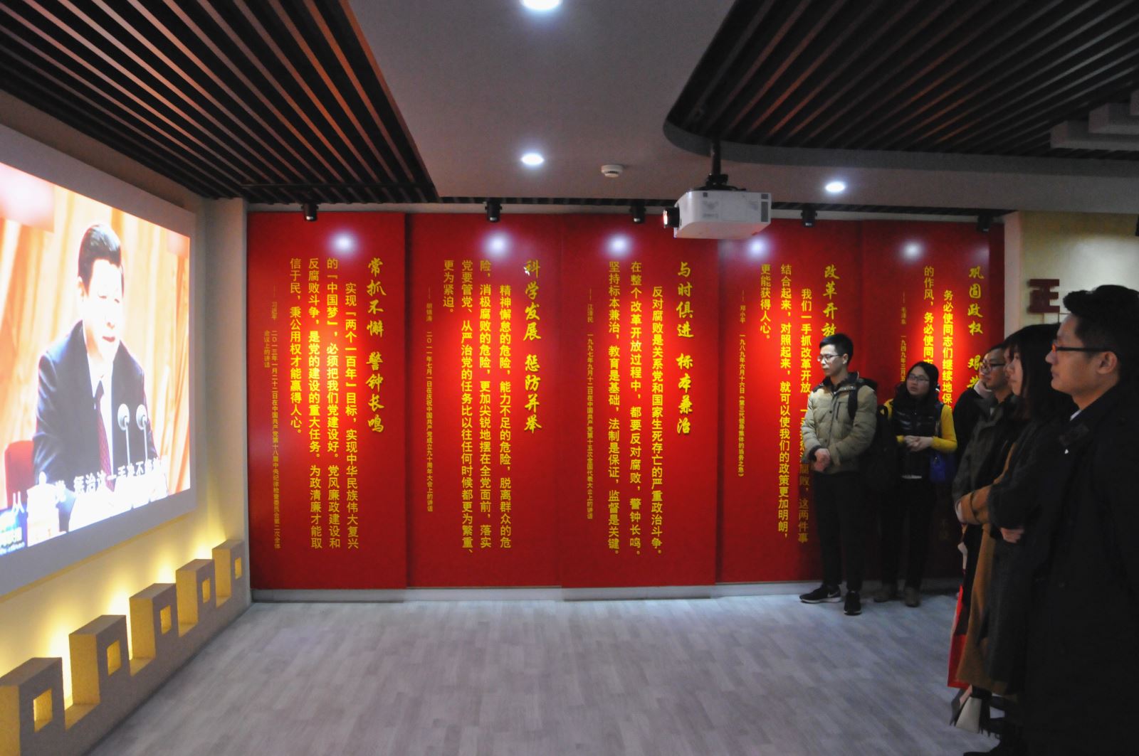 优德88·(中国区)官方网站