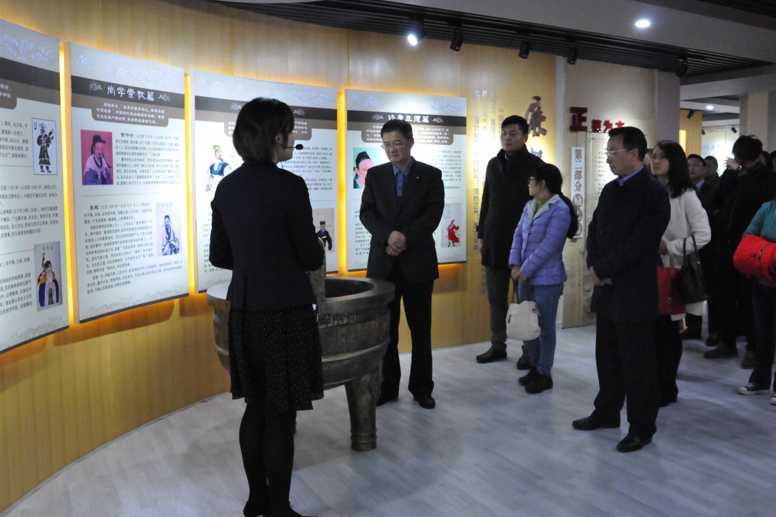 优德88·(中国区)官方网站