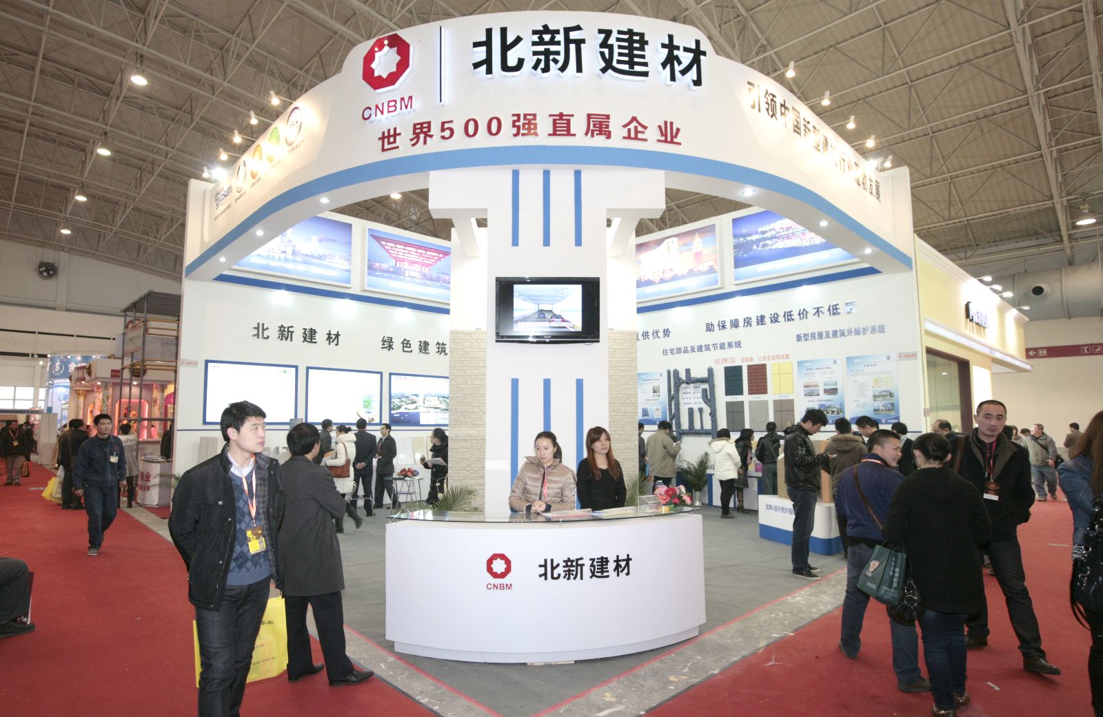 优德88·(中国区)官方网站