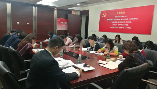 优德88·(中国区)官方网站