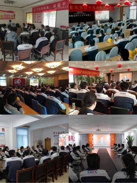 优德88·(中国区)官方网站