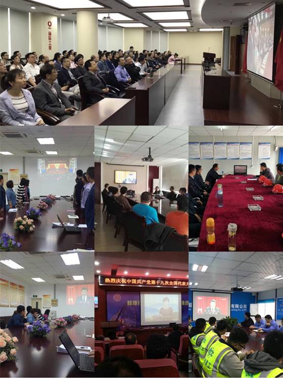 优德88·(中国区)官方网站