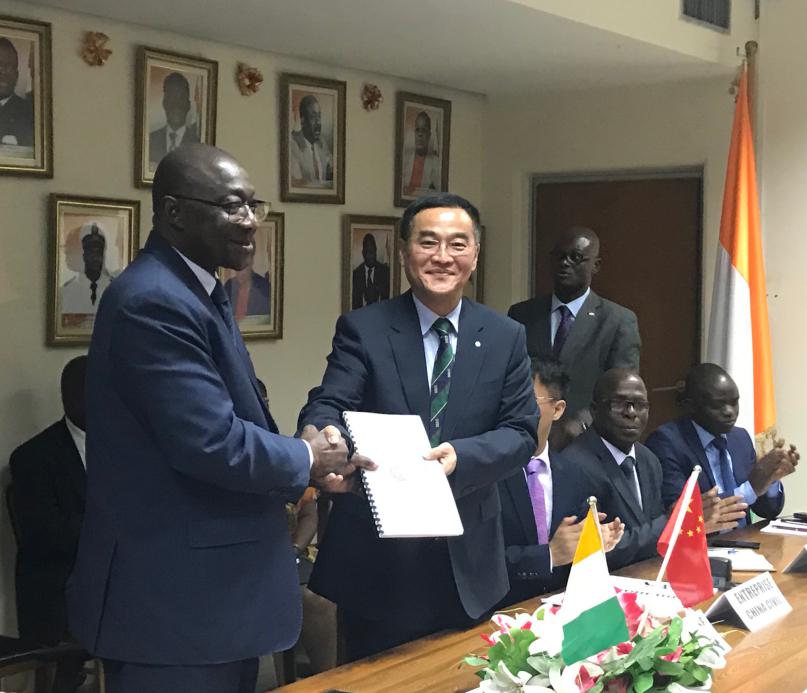 优德88·(中国区)官方网站