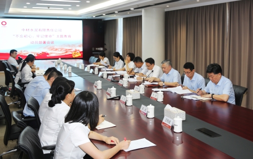 优德88·(中国区)官方网站