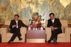 优德88·(中国区)官方网站