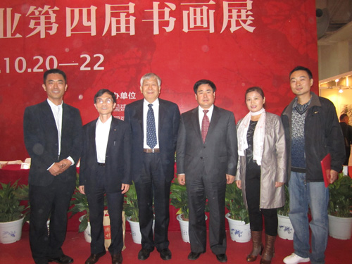 优德88·(中国区)官方网站