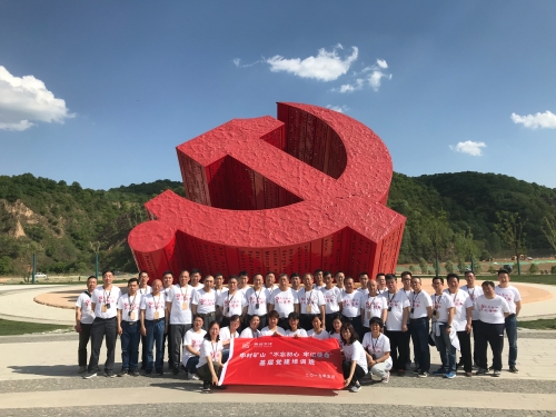 优德88·(中国区)官方网站