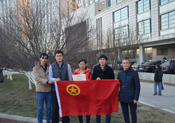 优德88·(中国区)官方网站