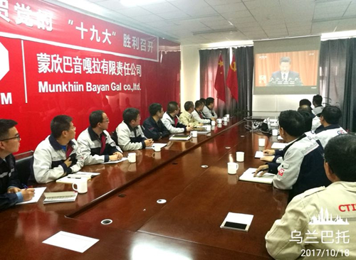 优德88·(中国区)官方网站