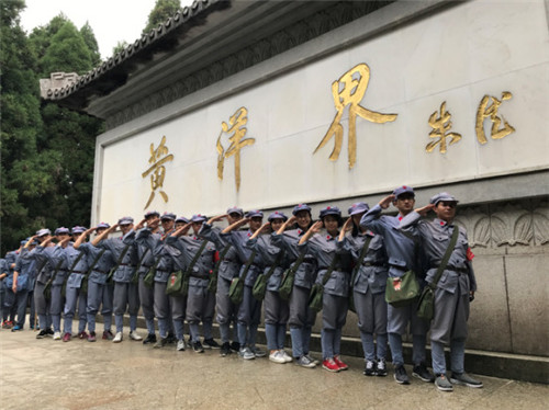 优德88·(中国区)官方网站