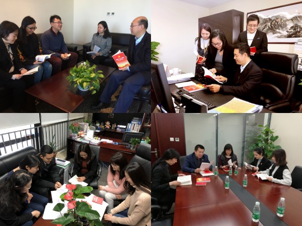 优德88·(中国区)官方网站