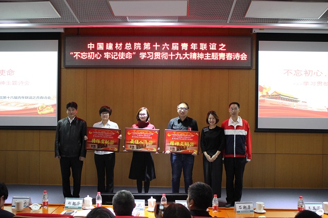 优德88·(中国区)官方网站