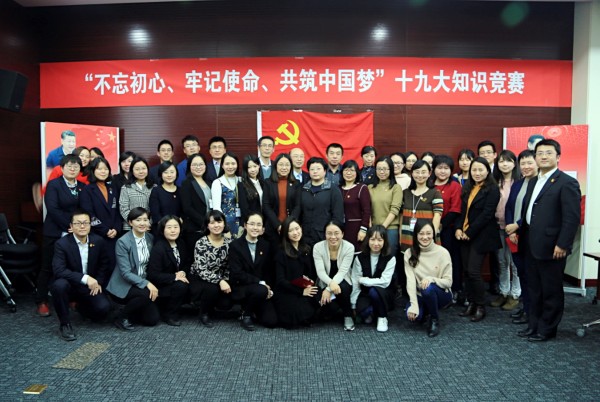 优德88·(中国区)官方网站