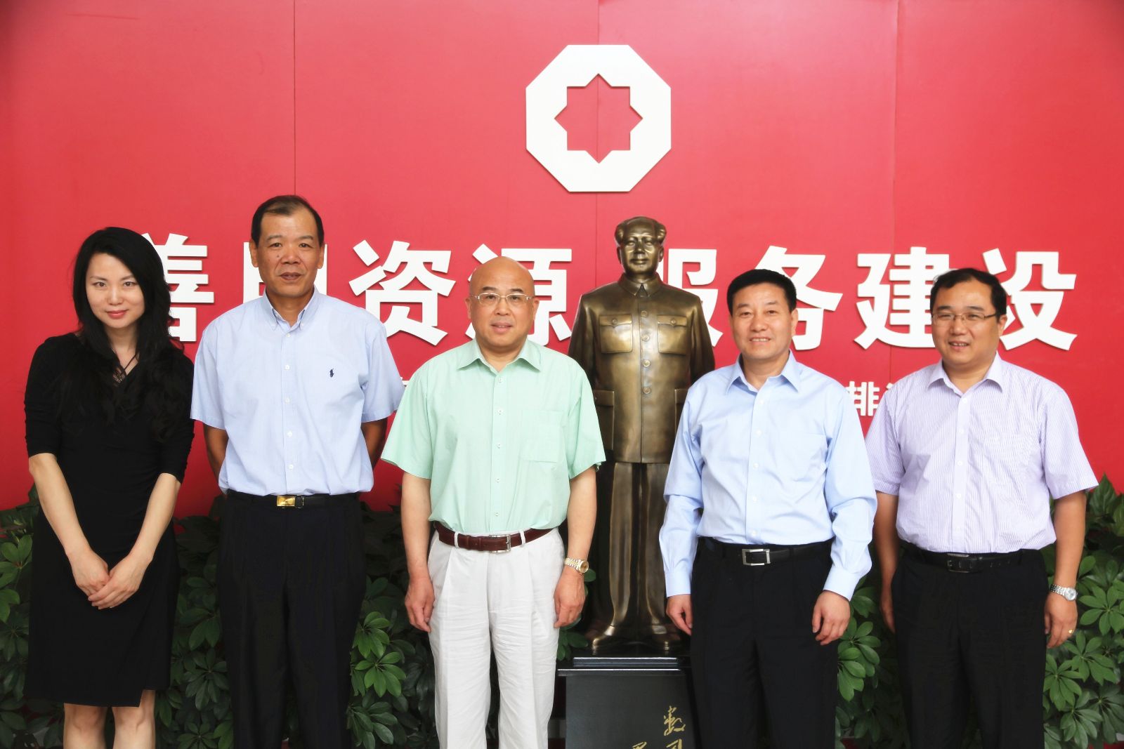 优德88·(中国区)官方网站