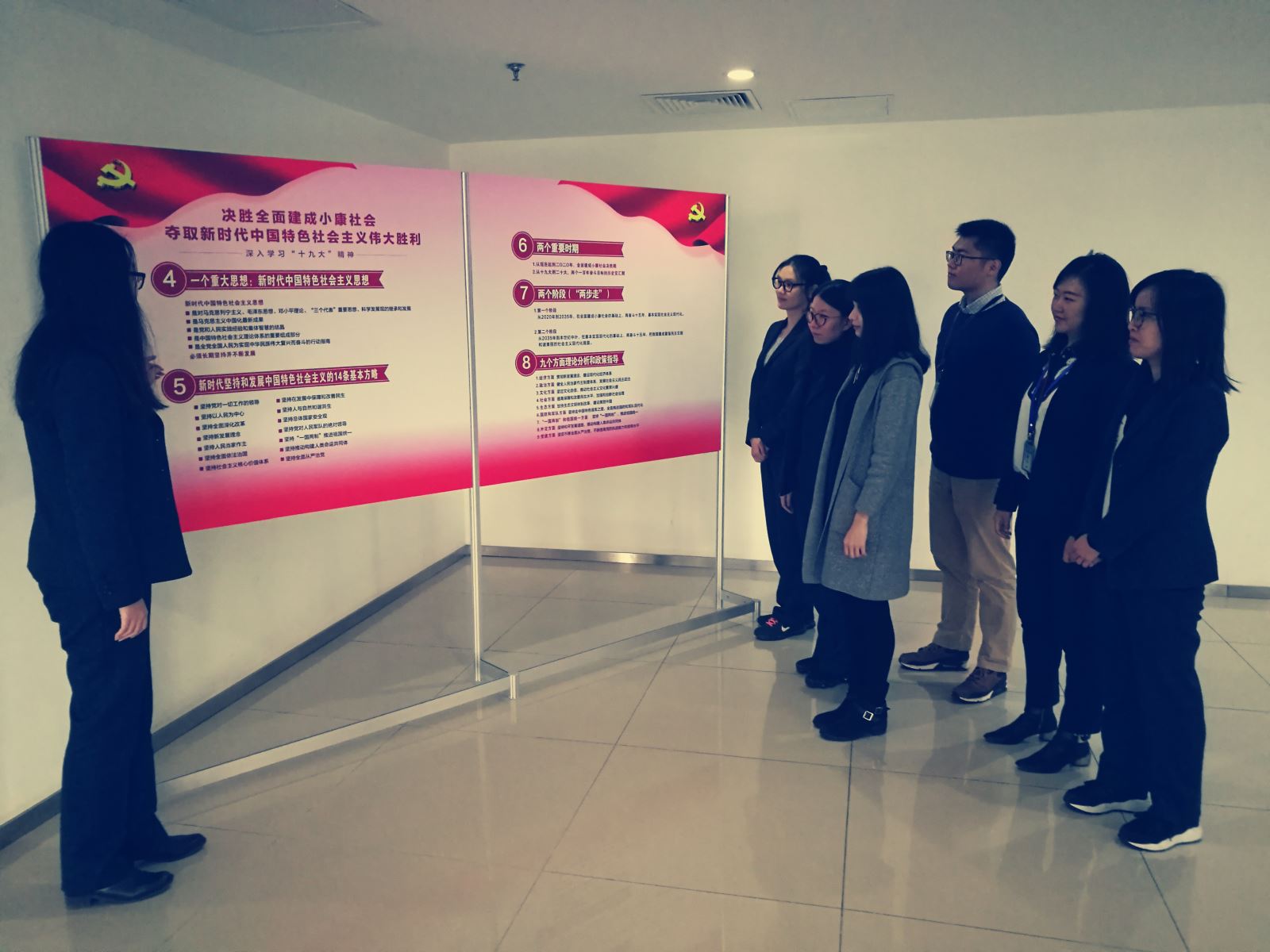 优德88·(中国区)官方网站