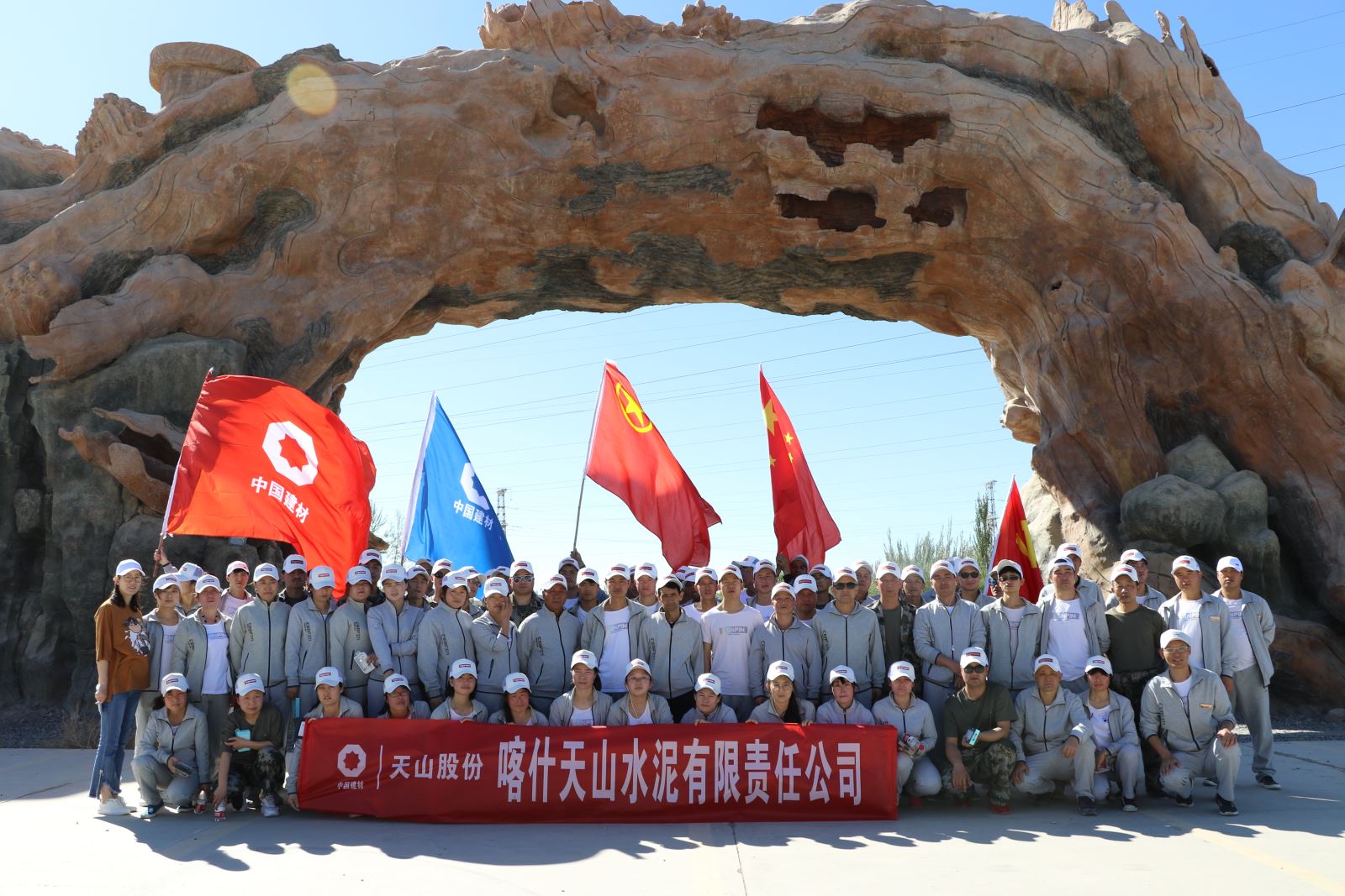 优德88·(中国区)官方网站