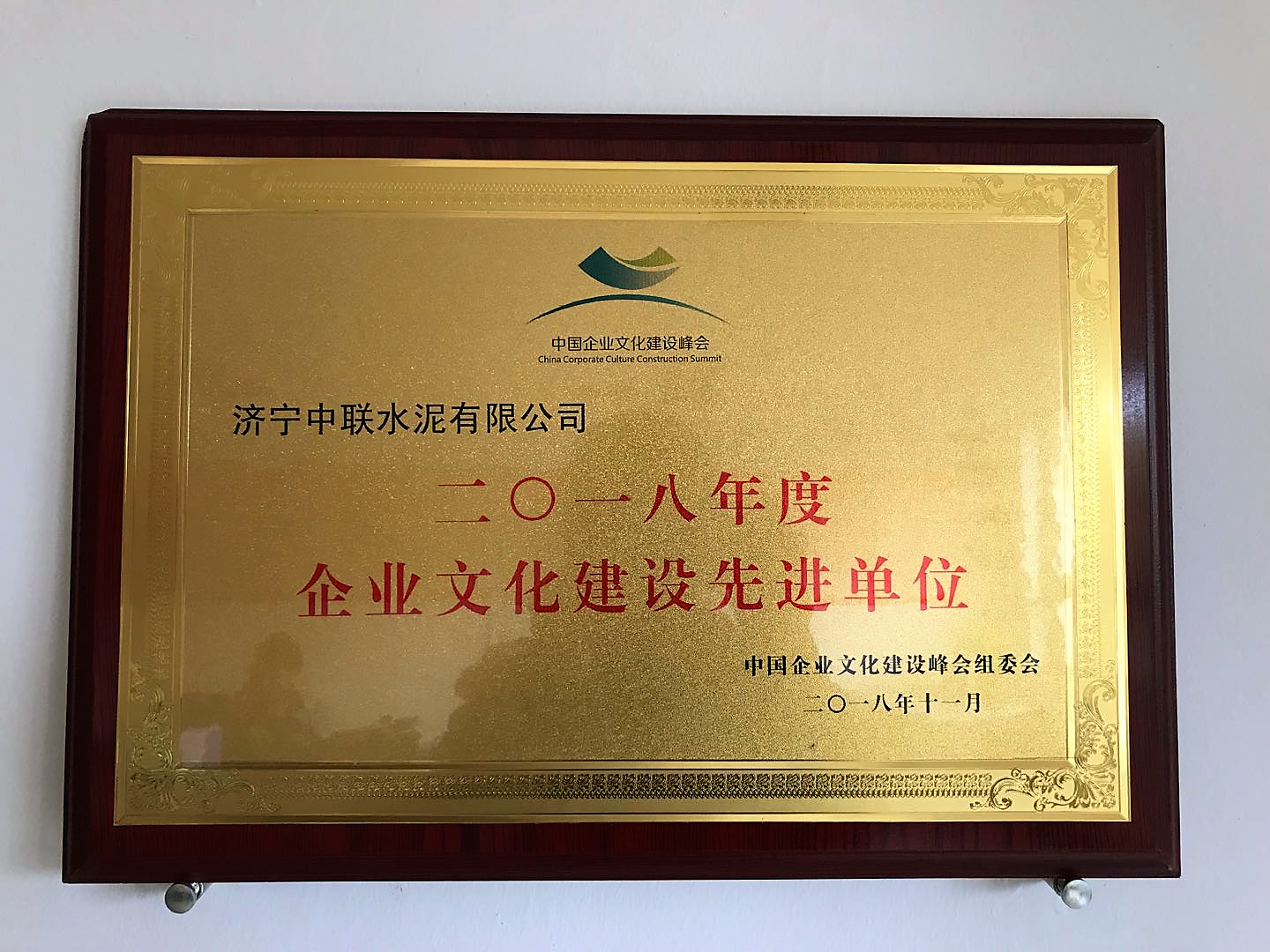 优德88·(中国区)官方网站