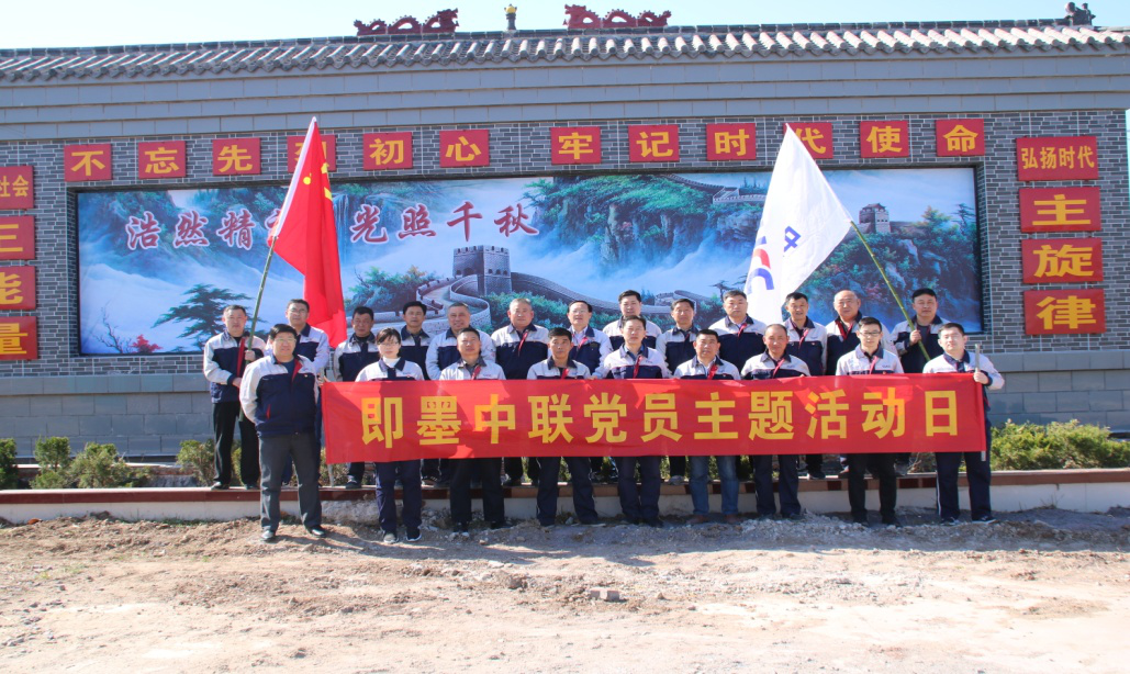 优德88·(中国区)官方网站