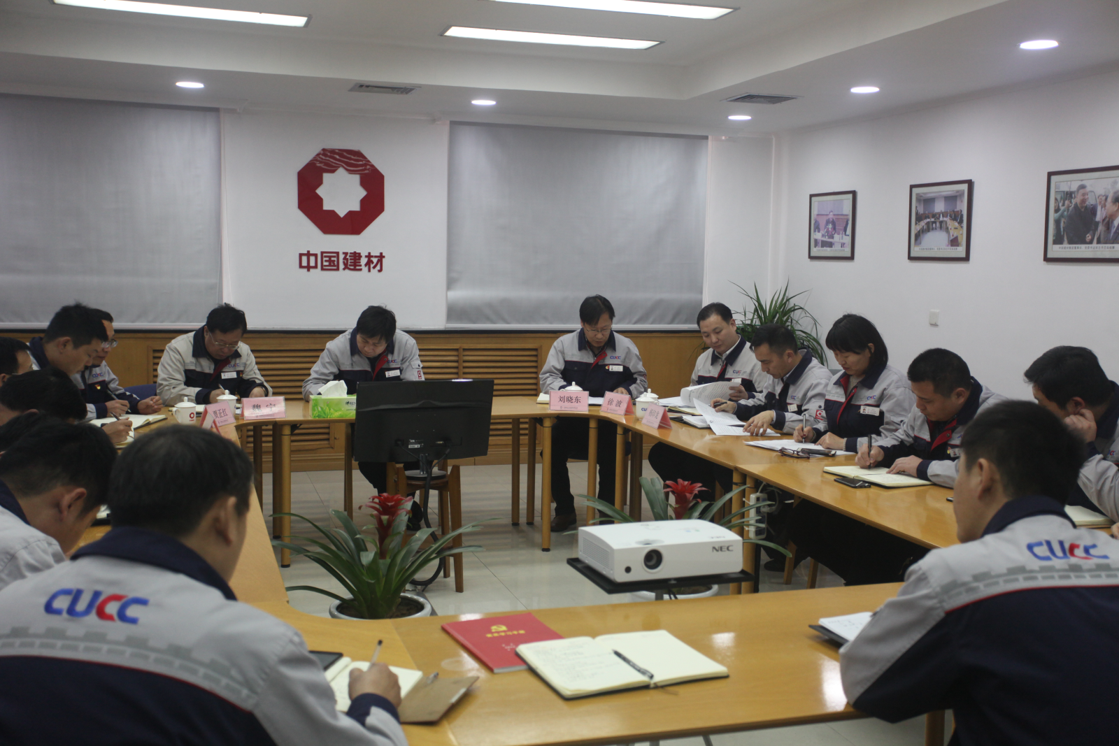 优德88·(中国区)官方网站