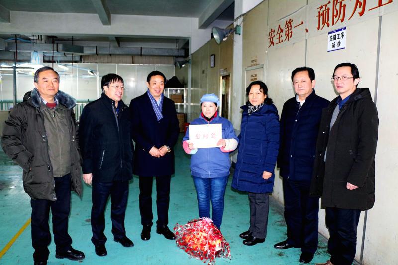 优德88·(中国区)官方网站