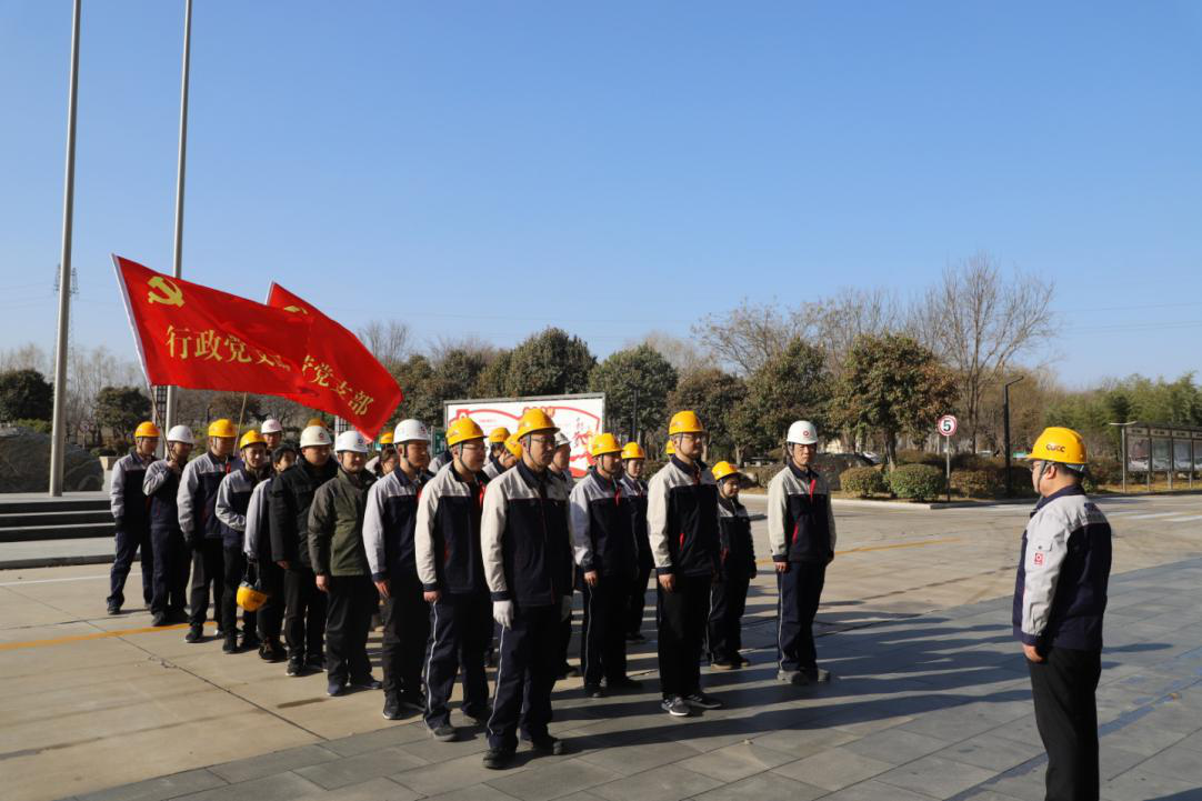 优德88·(中国区)官方网站