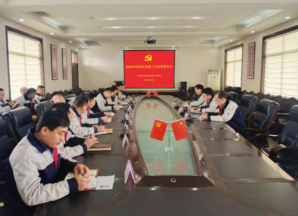 优德88·(中国区)官方网站