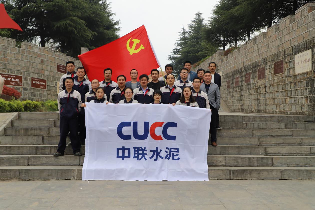 优德88·(中国区)官方网站