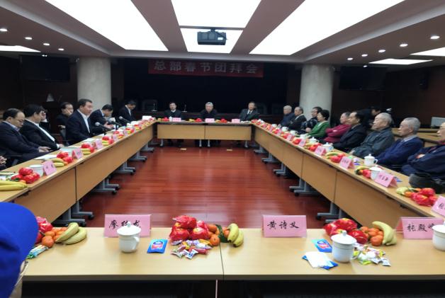 优德88·(中国区)官方网站