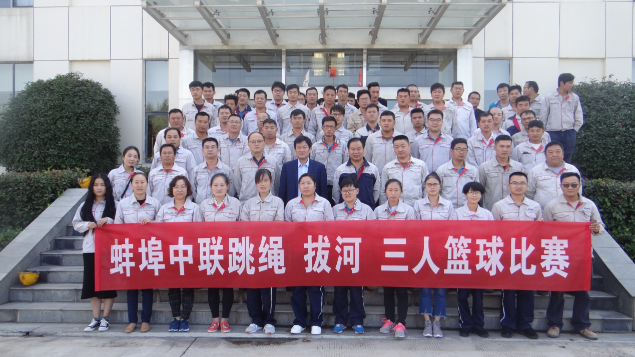 优德88·(中国区)官方网站