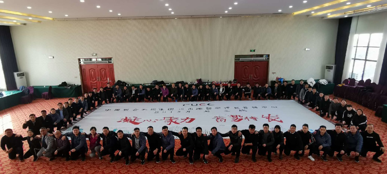 优德88·(中国区)官方网站