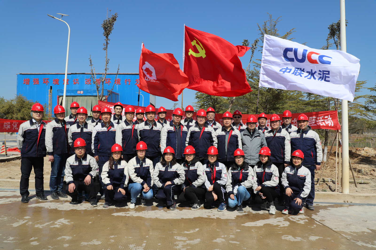 优德88·(中国区)官方网站