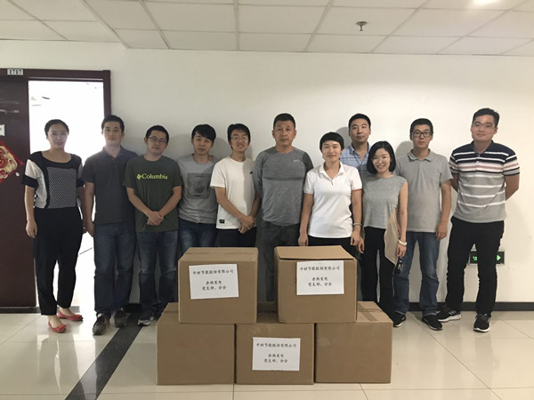 优德88·(中国区)官方网站