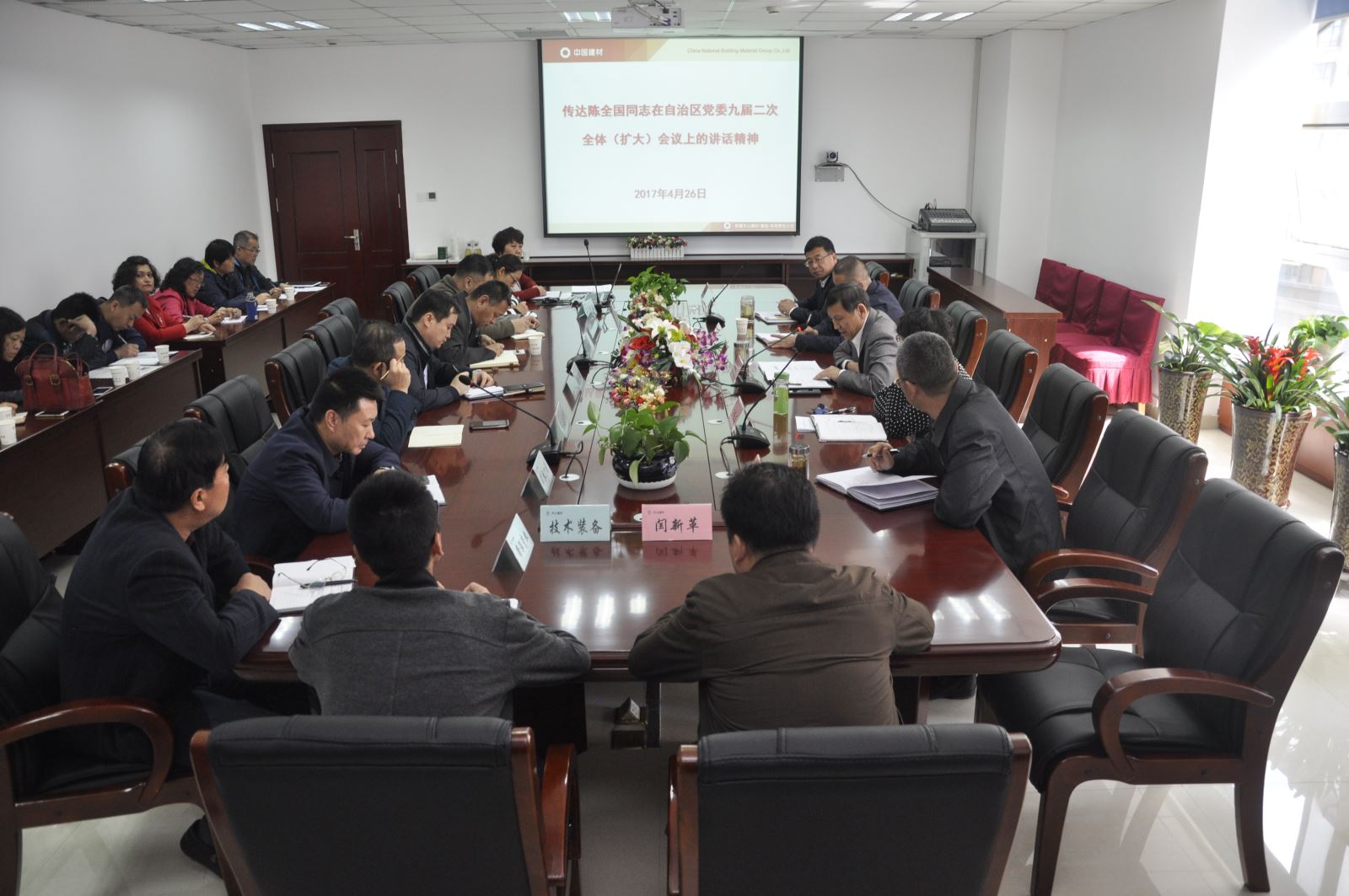 优德88·(中国区)官方网站