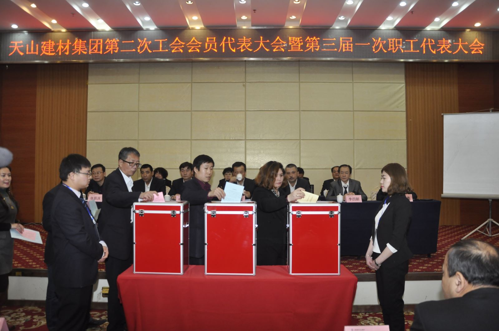 优德88·(中国区)官方网站