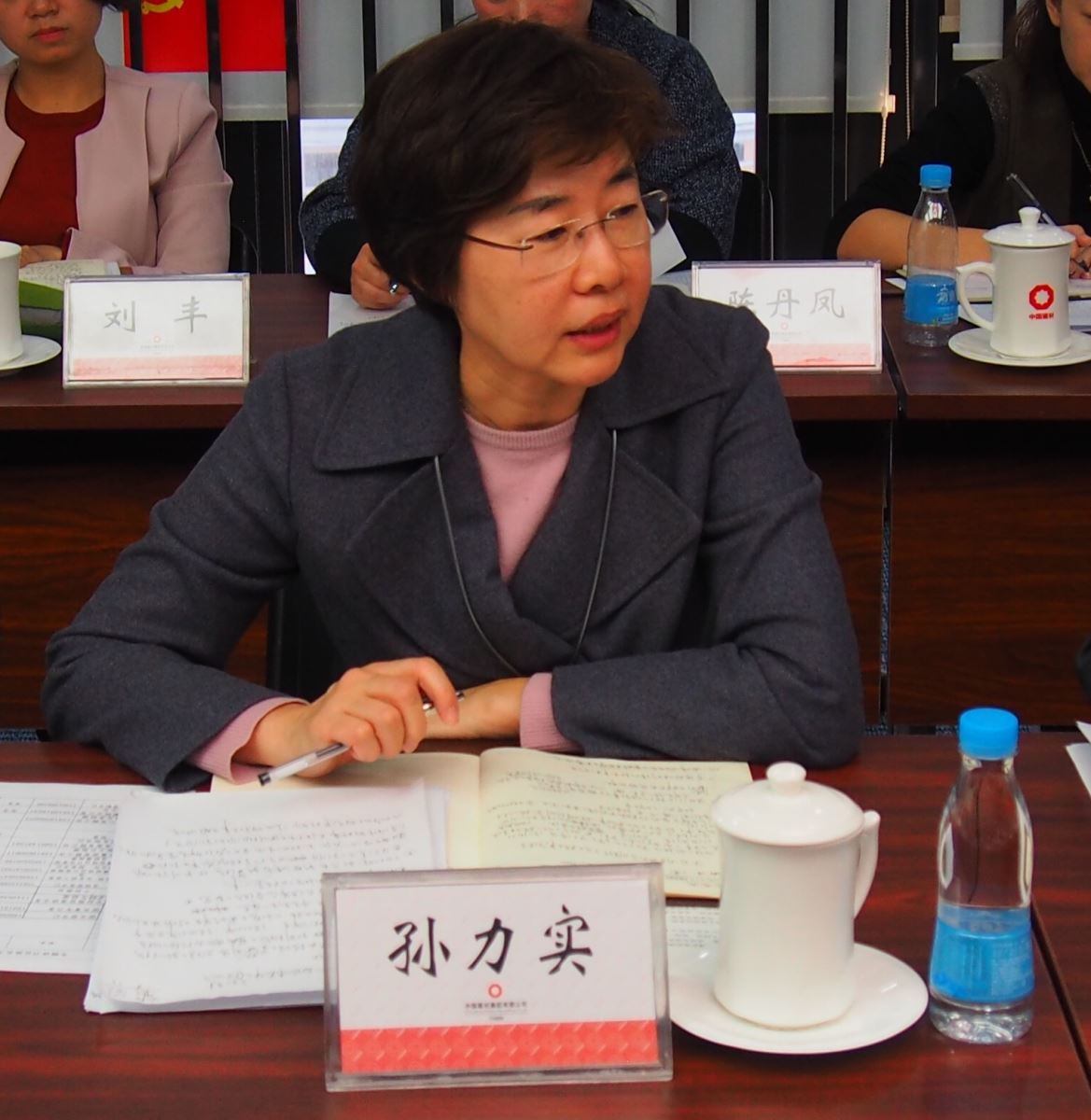 优德88·(中国区)官方网站