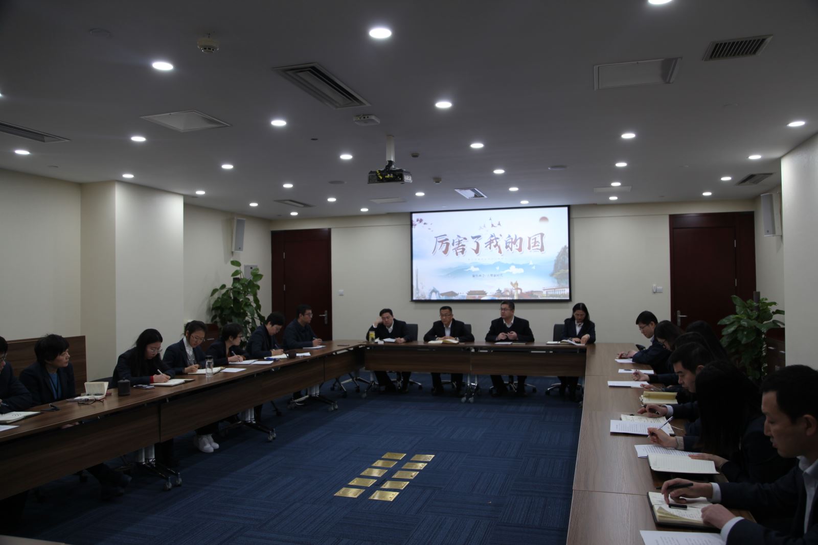 优德88·(中国区)官方网站