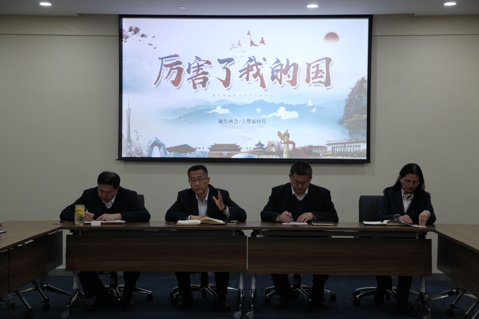 优德88·(中国区)官方网站