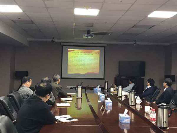 优德88·(中国区)官方网站