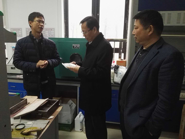 优德88·(中国区)官方网站