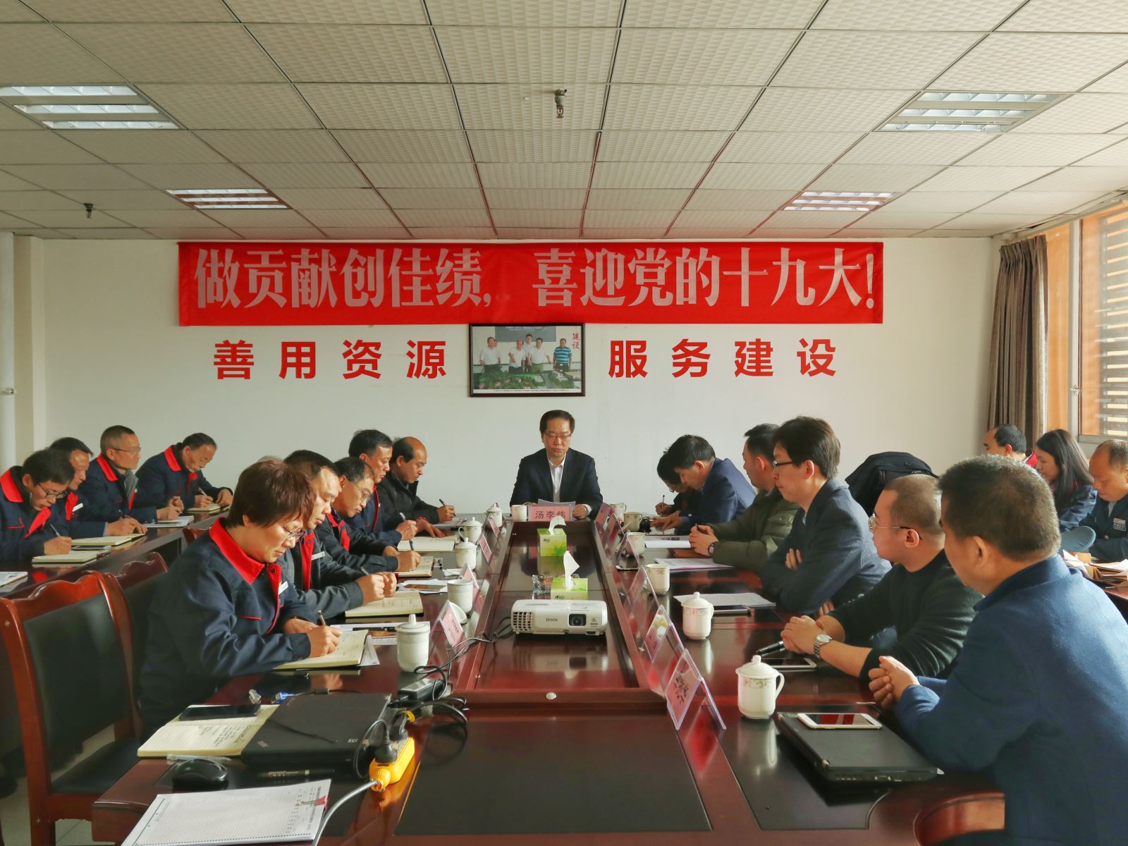 优德88·(中国区)官方网站