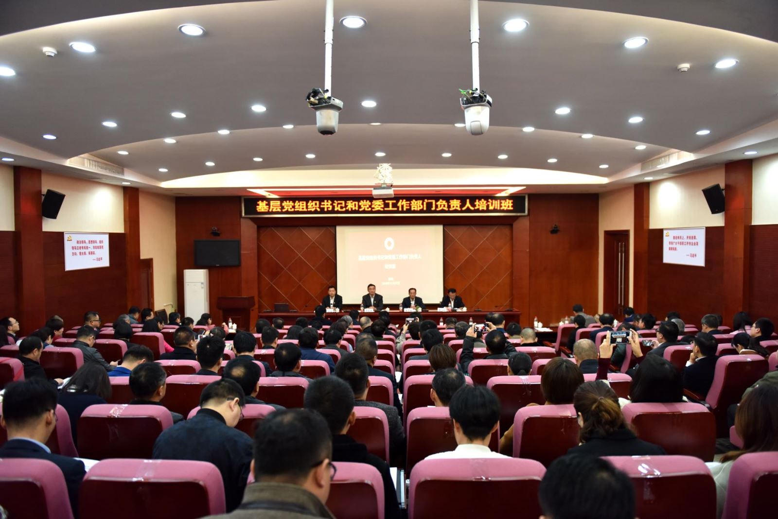 优德88·(中国区)官方网站