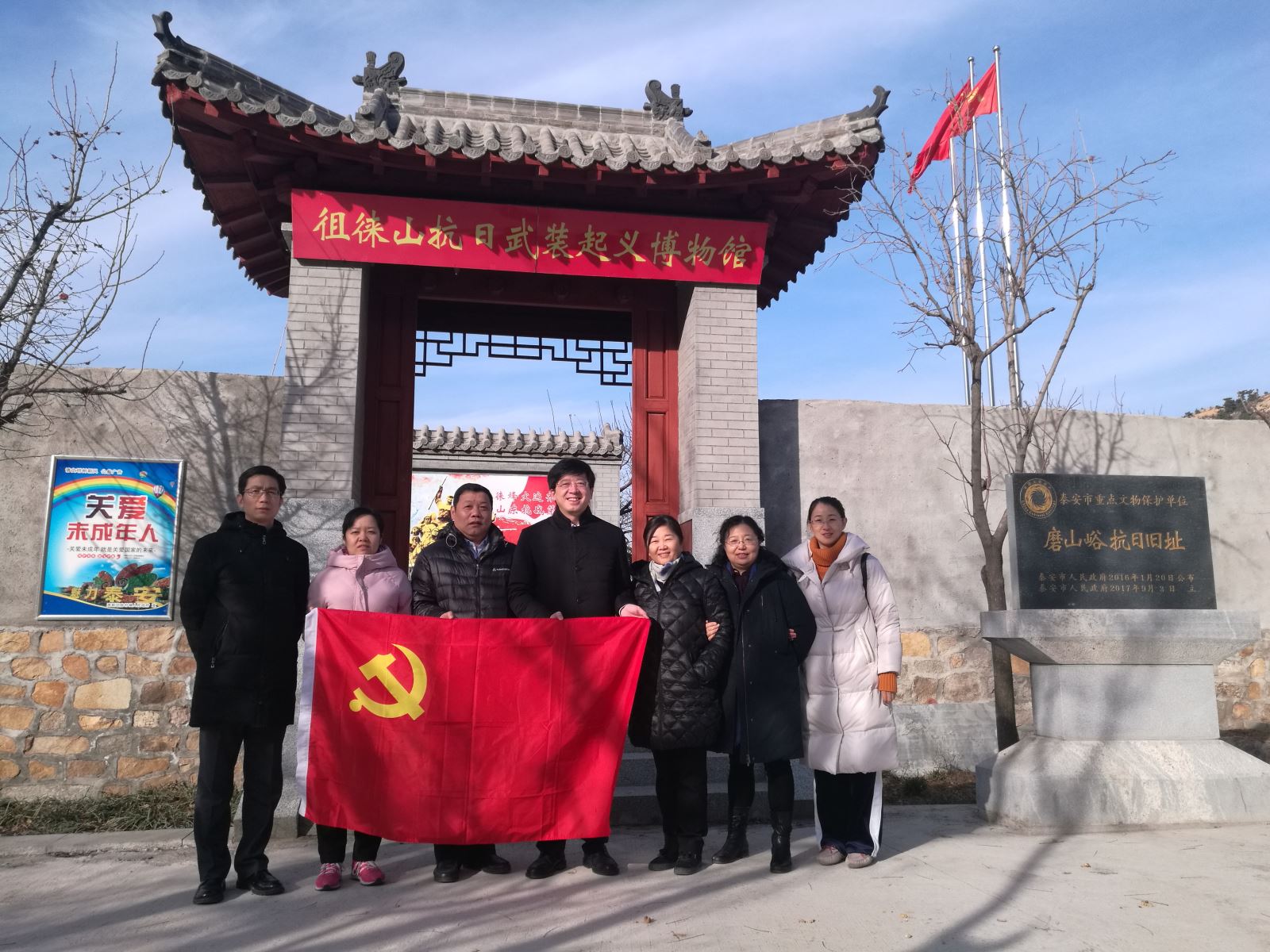 优德88·(中国区)官方网站