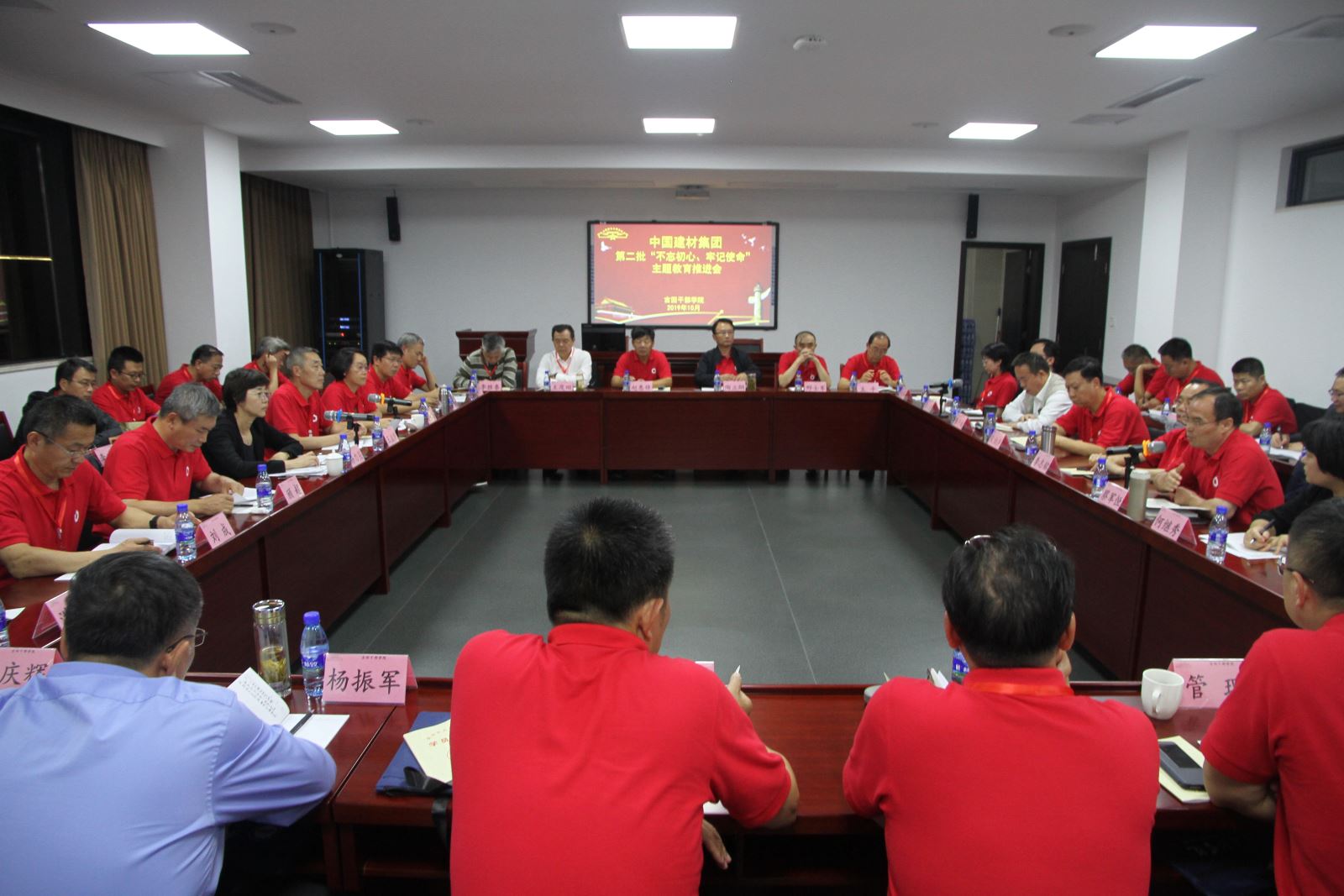 优德88·(中国区)官方网站